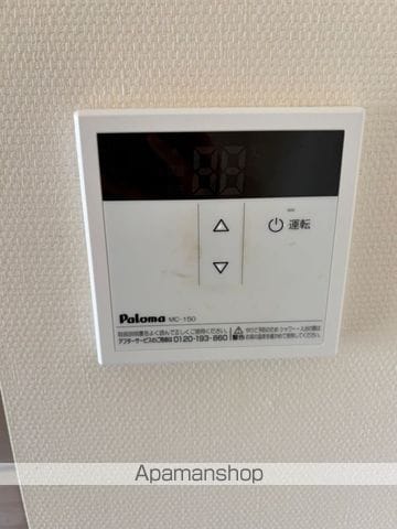 グリーンパレスMの内装写真