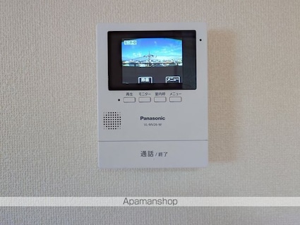 グランドハイツコクボ[3K/52.06m2]のセキュリティ