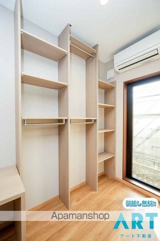 スミタスヴィラ道後今市の内装写真