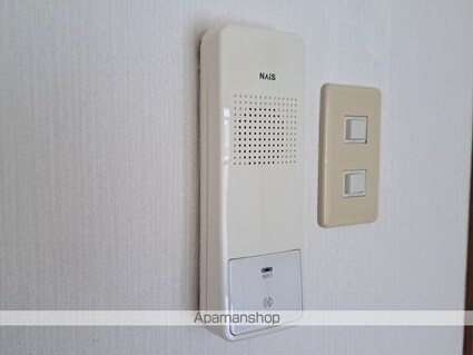 リバーサイドハイツ砥部[2LDK/61.6m2]のセキュリティ