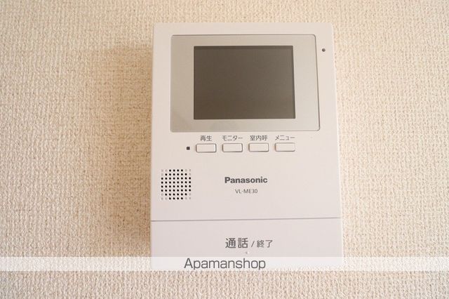 サニーヒルの内装写真