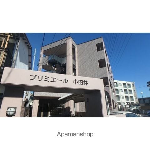 プリミエール小田井の外観写真