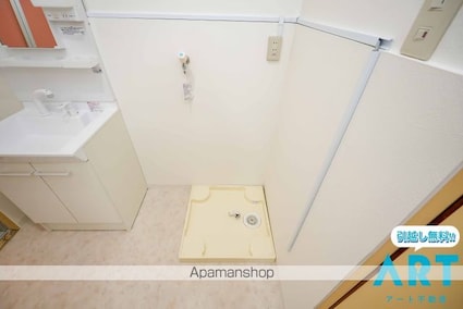 スミタスヴィレッジ土居田[2LDK/53.46m2]の内装1