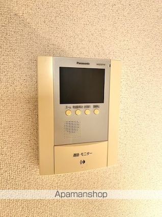 メゾン・クレール[1LDK/39.95m2]のセキュリティ