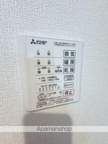 アヴァンスコート壱番館の内装写真