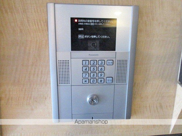 ヴィエルジュ発寒南のその他写真