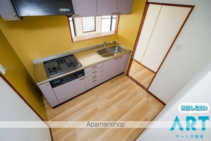 サンスターレ安城寺[3LDK/70.2m2]のキッチン