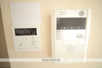 サンドルフ多摩[1R/20m2]のセキュリティ