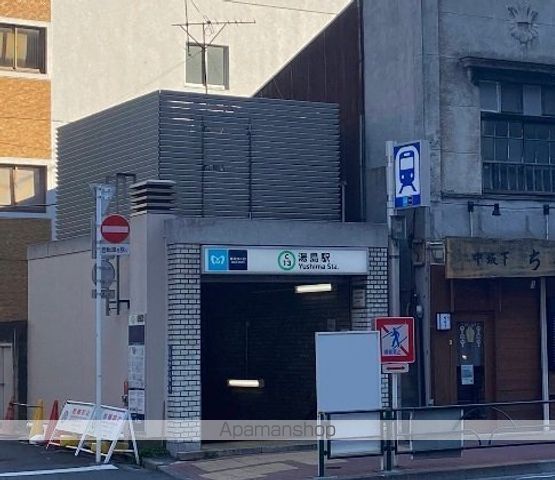 ザ・ライオンズフォーシア文京湯島の周辺写真