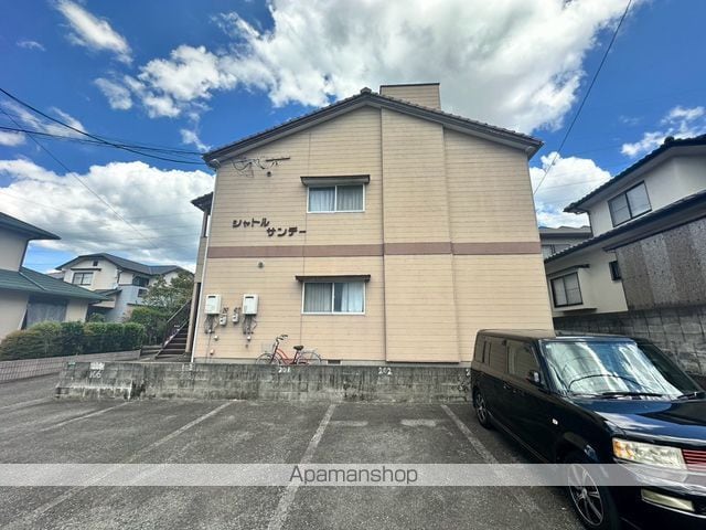 シャトルサンデーの外観写真