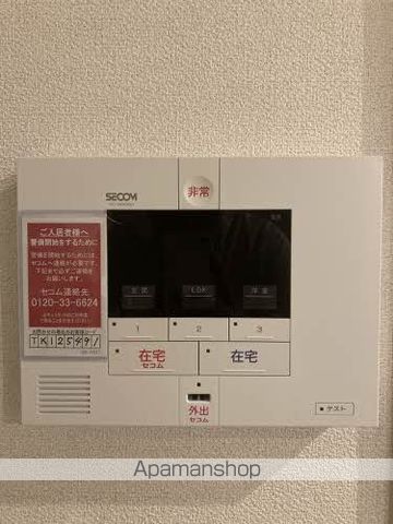 プランドールの内装写真