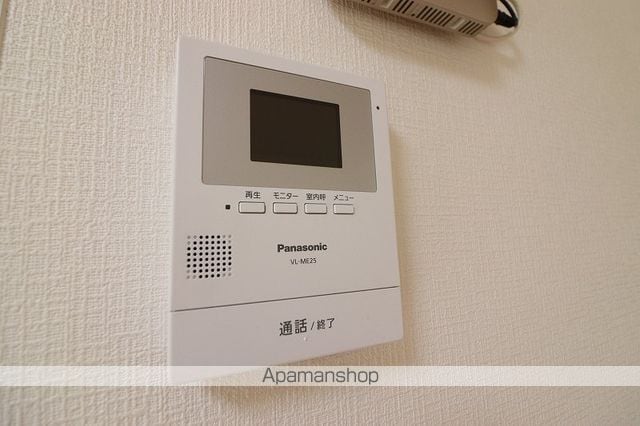 プログレスの内装写真