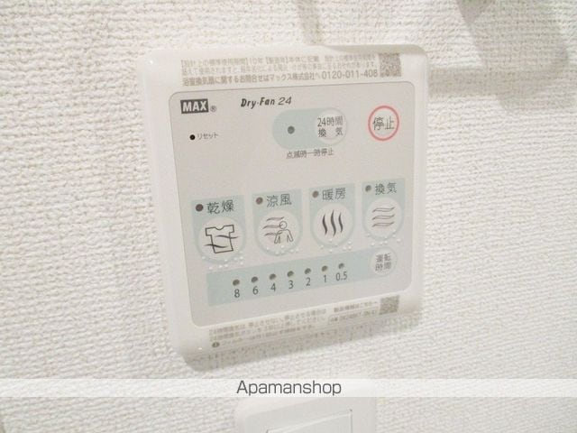 ウッド ウィルの内装写真