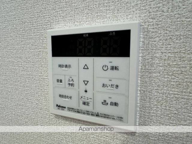 ヴァン・クレールの内装写真