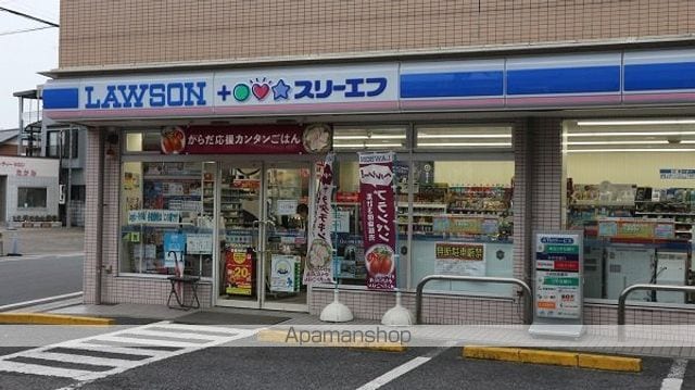 WILL GRANO岩槻の周辺写真