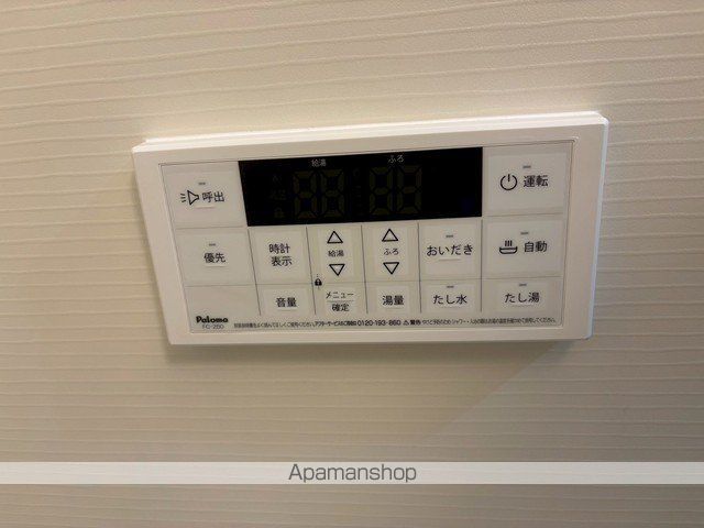 月光福山東弐番館の内装写真