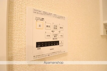 パークサイドＳＯＧＡ[1DK/32.51m2]の内装1