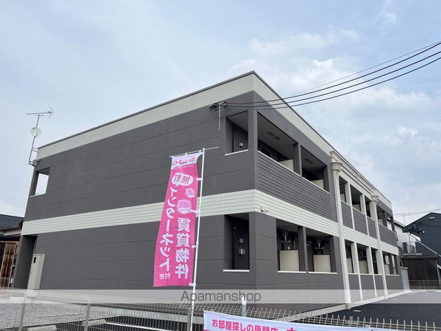 Asahi Tarnalの外観写真