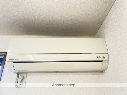 ヴェルヴィ豊岡[1R/24.66m2]のその他設備