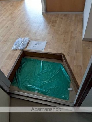 ドミール光陽[2DK/37.5m2]の玄関