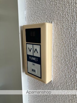 ライオンズプラザ白山[1R/16.43m2]のその他設備