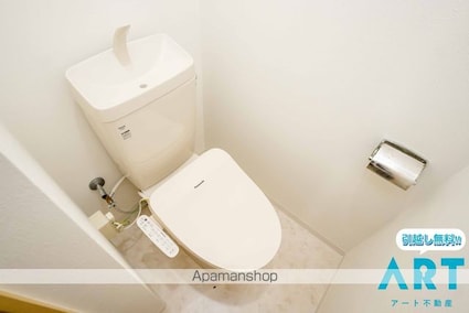 スミタスヴィレッジ土居田[2LDK/53.46m2]のトイレ