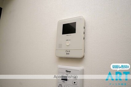 αーＮＥＸＴ山越[1K/21.84m2]のセキュリティ