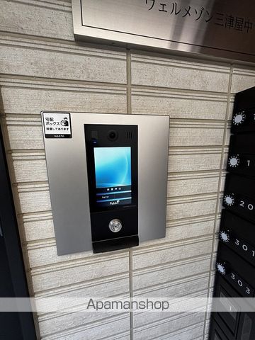 BELLEMAISONMITSUYANAKAのその他写真