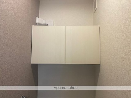 和歌山県御坊市薗[2LDK/50.53m2]の内装7