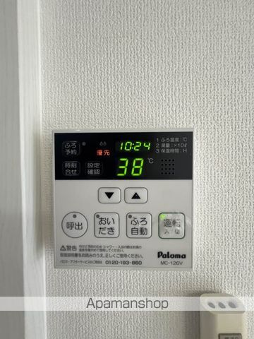サンハイツもみじヶ丘の内装写真