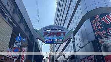湯島アパートメントハウス[1R/39.1m2]の周辺4