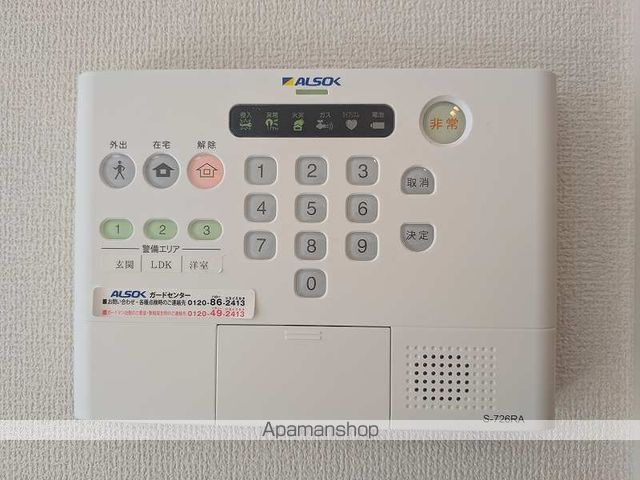 Electraの内装写真