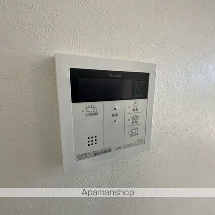 ラポール松澤Ｂ[1LDK/46.37m2]の内装1