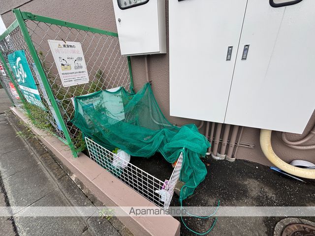サンパレス苦竹のその他写真