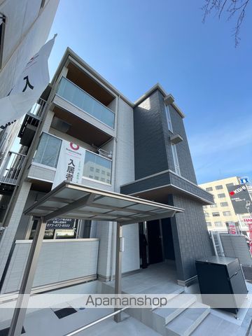 D-Luce寄合町