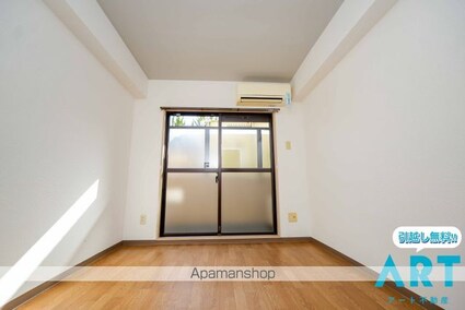 メゾン・ド・メシュー[1K/19.04m2]の内装5