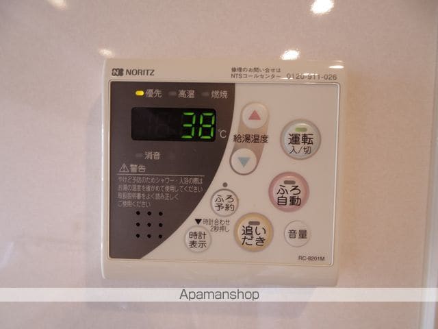 イストワール[2LDK/65.55m2]の内装3