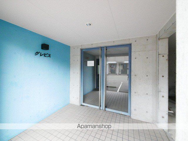 グレビスの玄関写真