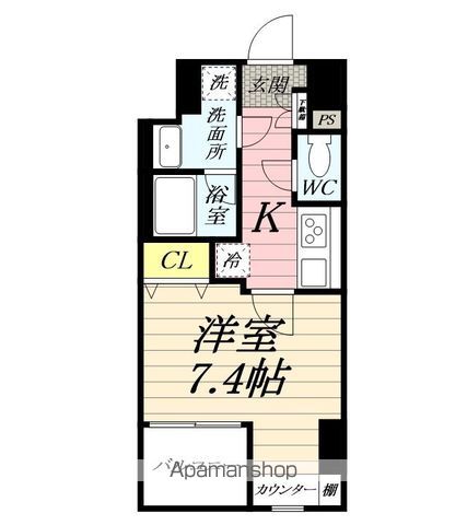 プランドール厚木の間取り写真