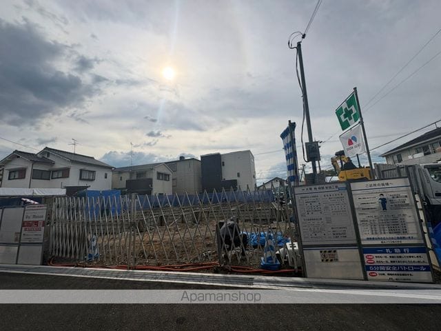 シャーメゾン清華の外観写真