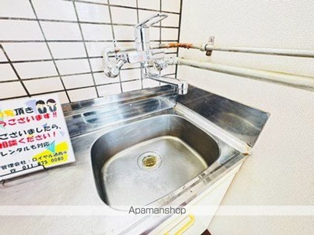 真栄ガーデンヒルズAの内装写真