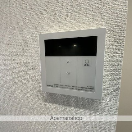 ラフィネ新井[1K/29.78m2]のその他設備