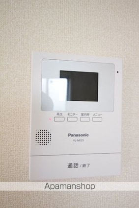 ウィルモア[1LDK/40m2]のセキュリティ