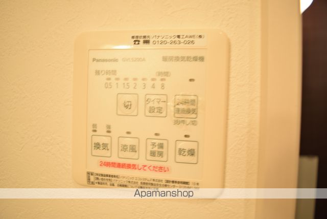 QUONS RECESSの内装写真