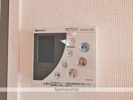 フェリスタ宮沢[1LDK/33.39m2]のその他設備