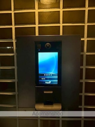 サクシードレジデンス中落合[1R/17.35m2]の共用部1