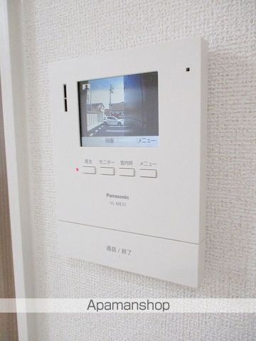 サウス ブリーズ ショウワの内装写真