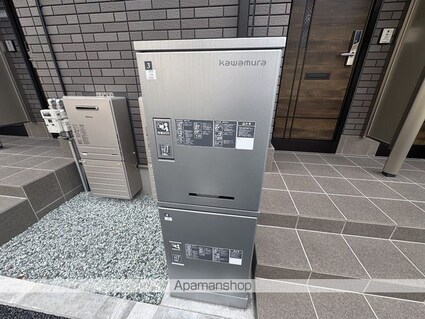 エクセランメゾン[1LDK/38.5m2]の共用部2