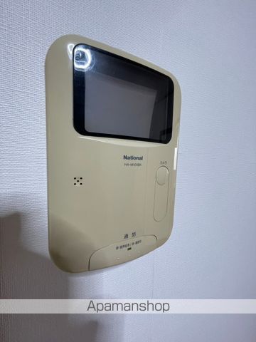庄内幸町四丁目神吉文化の内装写真