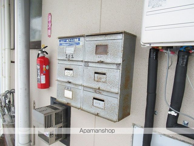 コーポ吉田NO.6のその他写真